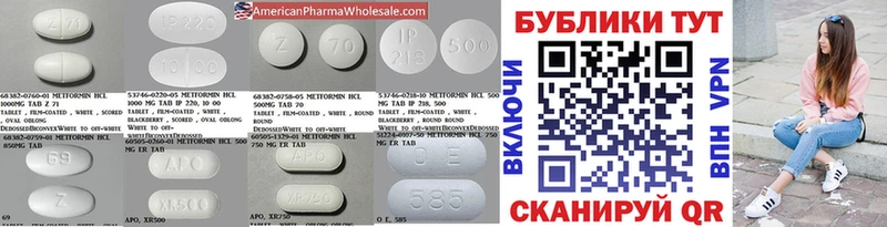 что такое   Троицк  omg   Ecstasy mix 