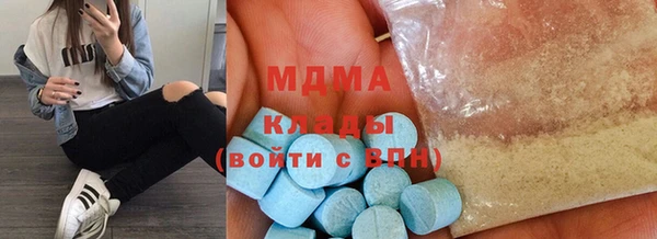 дживик Медвежьегорск