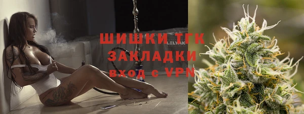 a pvp Медногорск