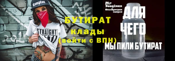 дживик Медвежьегорск