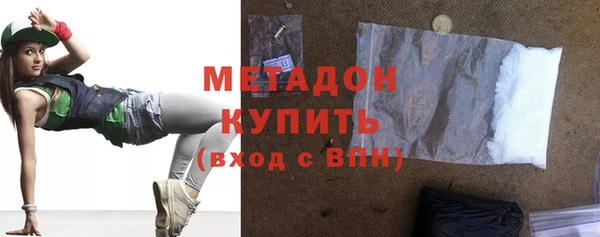 a pvp Медногорск