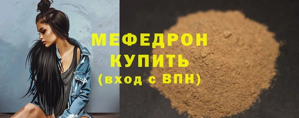 jwh Лихославль