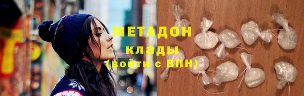 spice Майский