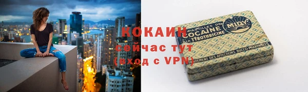 марихуана Лиски
