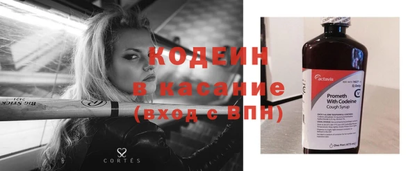 spice Майский