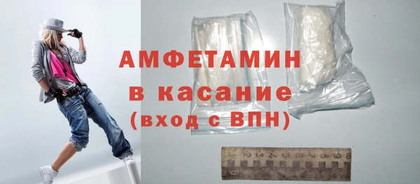spice Майский