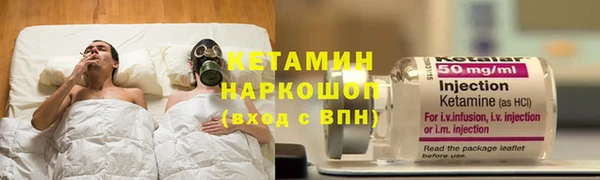 мефедрон VHQ Магас
