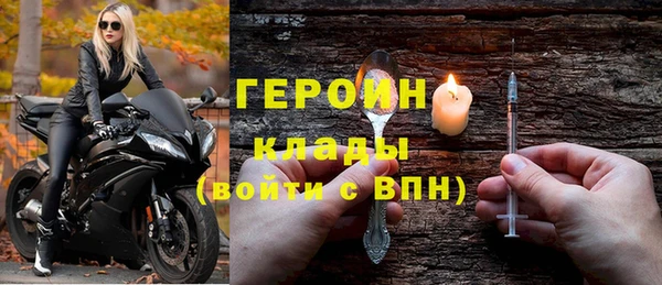 spice Майский