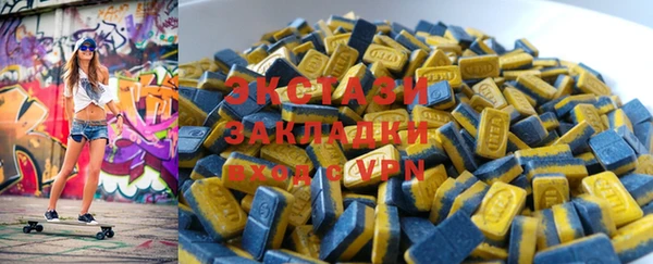 a pvp Медногорск