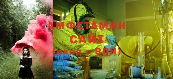 spice Майский