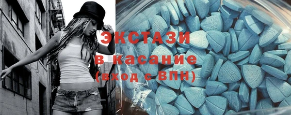 дживик Медвежьегорск