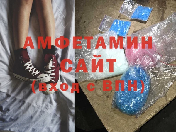 дживик Медвежьегорск