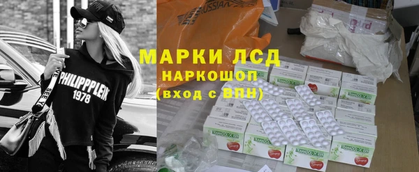 дживик Медвежьегорск