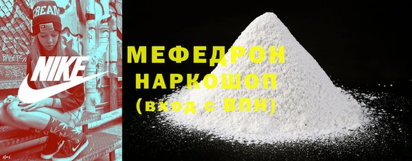 дживик Медвежьегорск