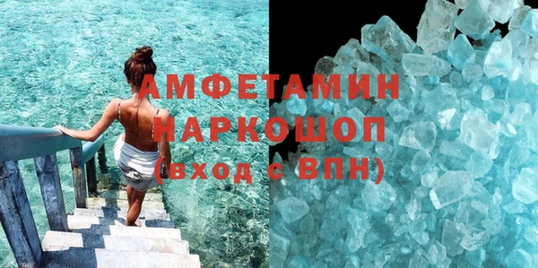 a pvp Медногорск