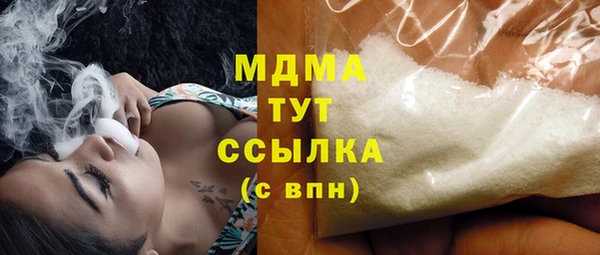 дживик Медвежьегорск