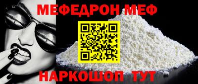 крисы Кулебаки