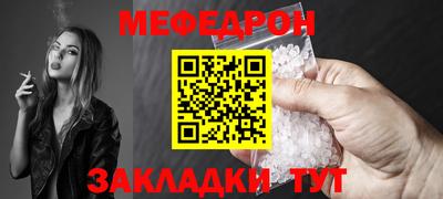 крисы Кулебаки