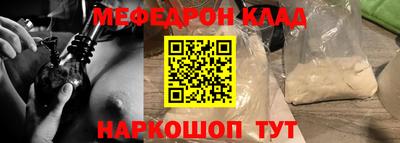 крисы Кулебаки