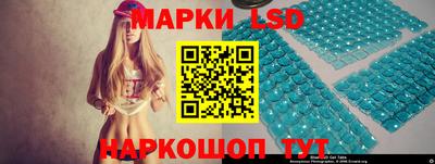 метамфетамин Кумертау