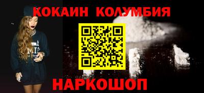 крисы Кулебаки