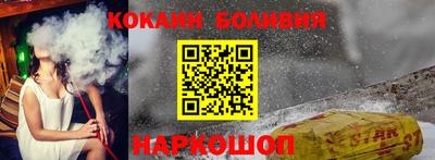 прущая мука Кунгур