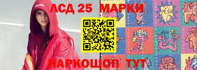 метамфетамин Кумертау