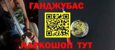 прущая мука Кунгур