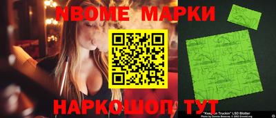 прущая мука Кунгур
