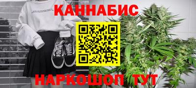 метамфетамин Кумертау
