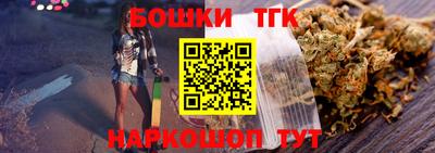 метамфетамин Кумертау