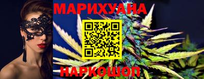 прущая мука Кунгур