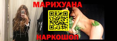 метамфетамин Кумертау