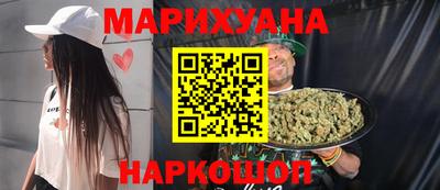 прущая мука Кунгур