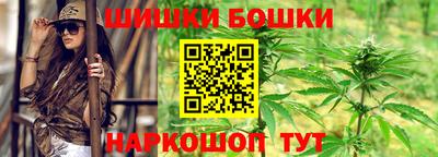 метамфетамин Кумертау
