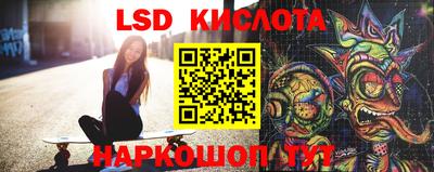прущая мука Кунгур