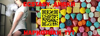 прущая мука Кунгур