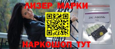 метамфетамин Кумертау
