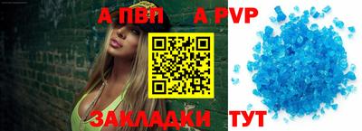крисы Кулебаки