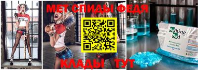 крисы Кулебаки