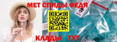 крисы Кулебаки