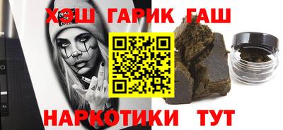прущая мука Кунгур