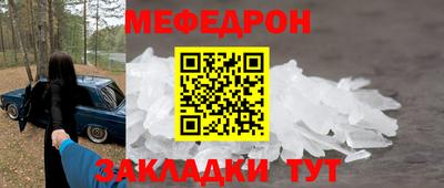 крисы Кулебаки