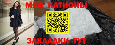 крисы Кулебаки