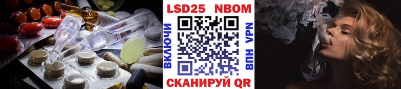 hydra зеркало  Троицк  Лсд 25 экстази ecstasy 