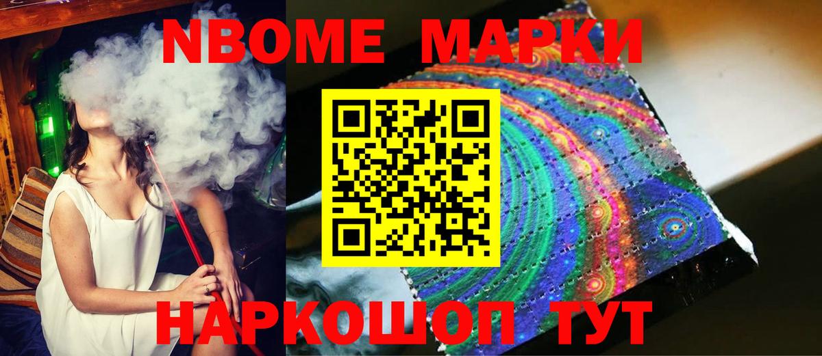 Лсд 25 экстази  Вход с VPN  Троицк  LSD-25 экстази ecstasy  LSD-25 экстази кислота 